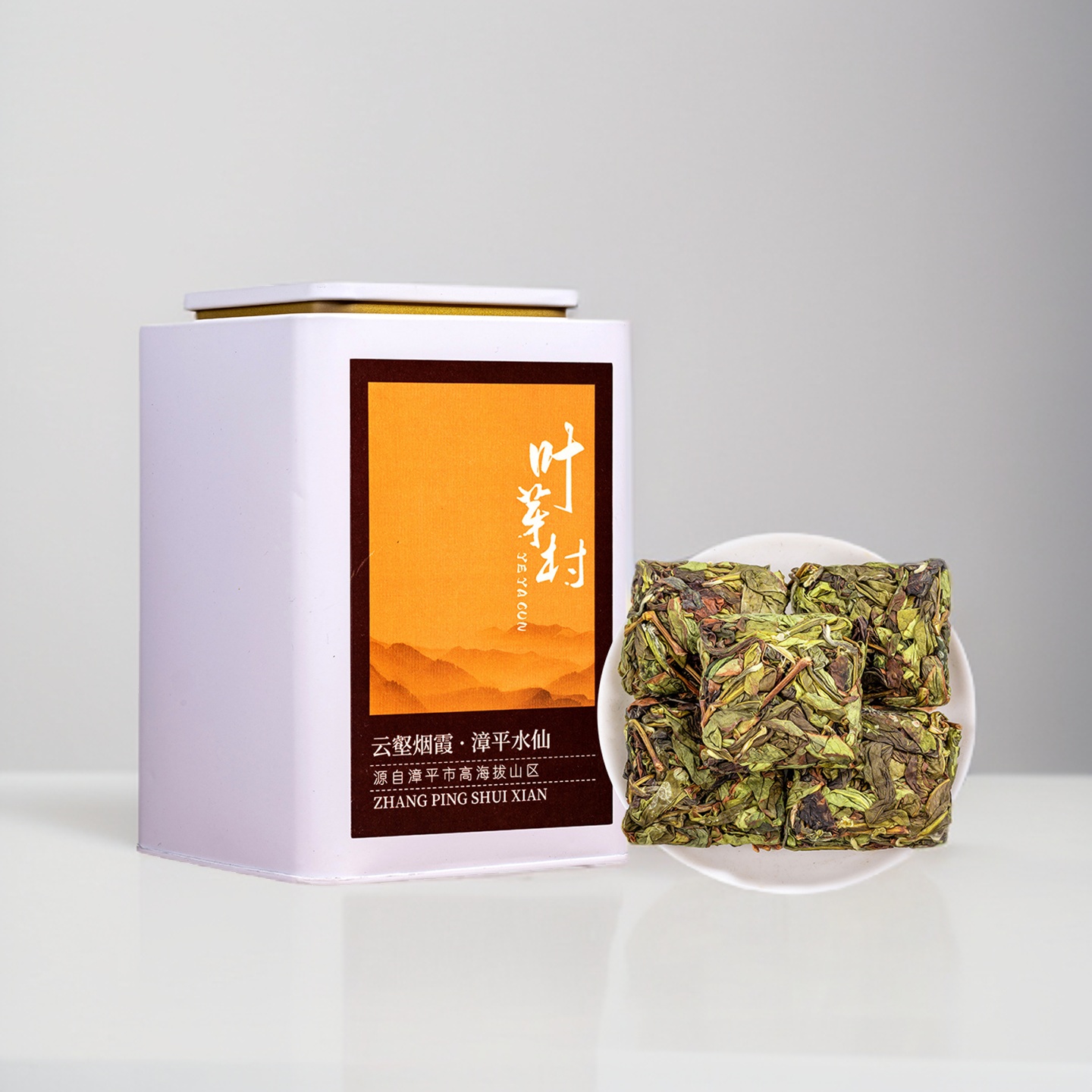 漳平水仙天猫热销产品