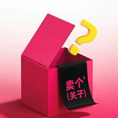 【美美小辣椒】特惠来袭复古时尚格纹连衣裙 UXZM043X