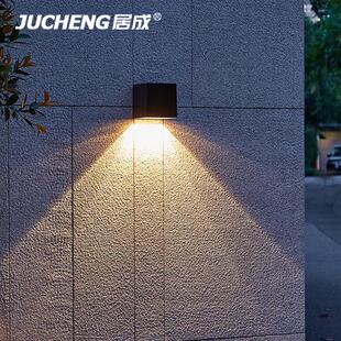 饰布置氛围灯家用别墅路灯防水壁灯 太阳能灯户外庭院洗墙灯阳台装
