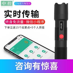 K500 電子巡更系統保安巡邏打點器巡檢正鉆 K100 中控巡更棒K510