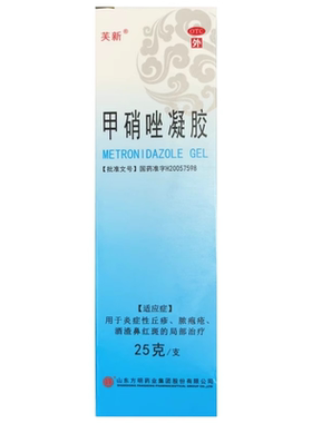 芙新 20g150mg25g1支盒 甲硝唑凝胶