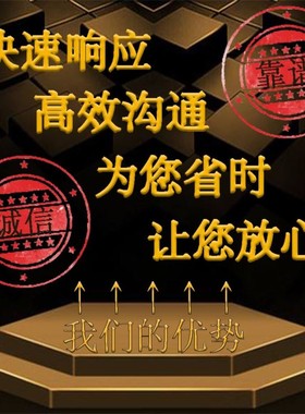 SPSS数据分析Stata检验Eviews统计处理R语言医学统计学金融指导