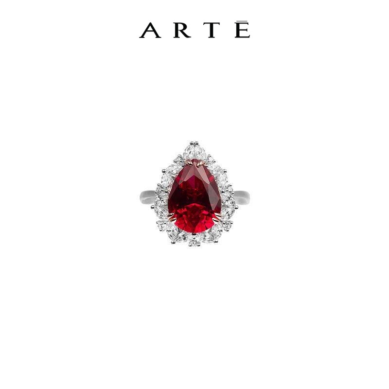 ARTE/艾尔蒂Hermosa系列镶嵌锆石鸽子血红宝石戒指女闺蜜礼物