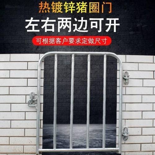 猪圈门猪栏门砖砌水泥育