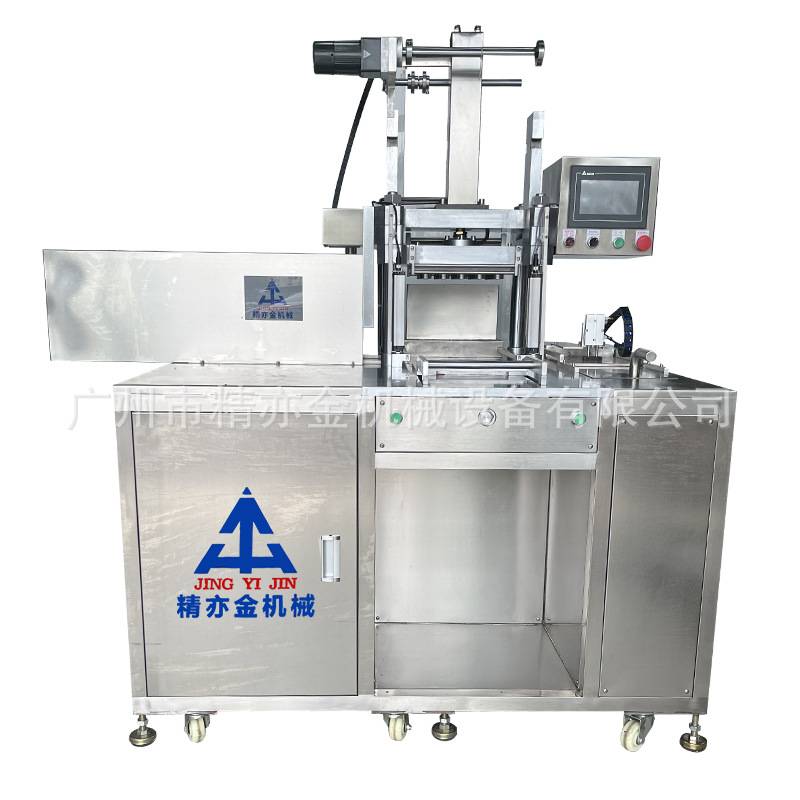 全自动压粉机眼影成型机腮红压制源头工厂化妆品机械设备自动出粉