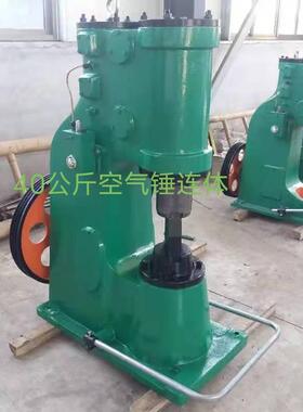 72KG连体分体铁匠锤 农具锻打生产厂家连体 分体22kw免安装空气锤