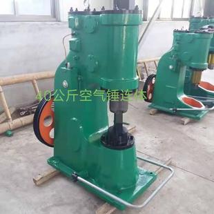 72KG连体分体铁匠锤 农具锻打生产厂家连体 分体22kw免安装空气锤