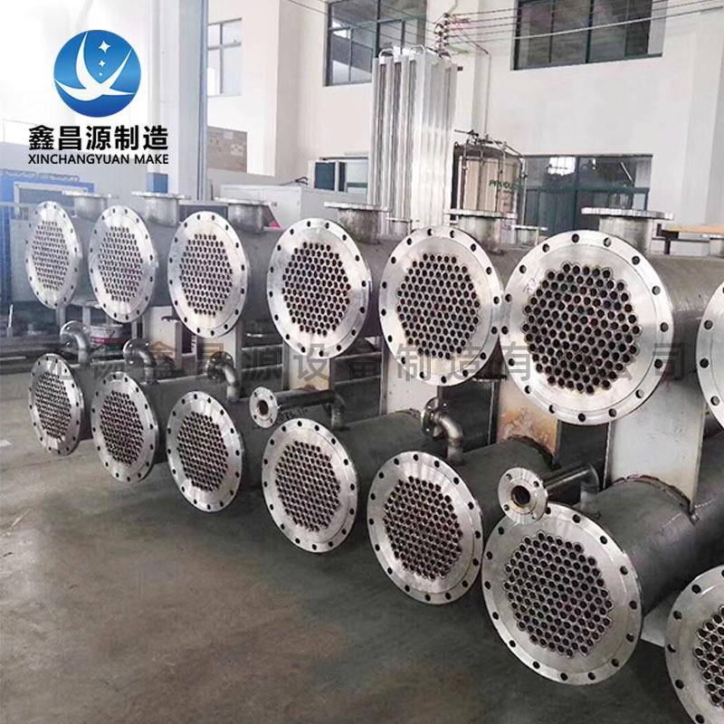 1.4529不锈钢列管式换热器 浮头式冷却器316L列管冷凝器加热器