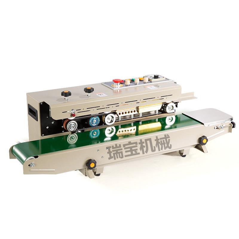 FRD-1000-III型自动连续封口机塑料袋封口机口罩封口机厂家供应