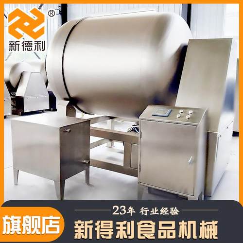 不锈钢五花肉腌制设备大型里脊肉真空滚揉机全自动鸡柳肉串入味机