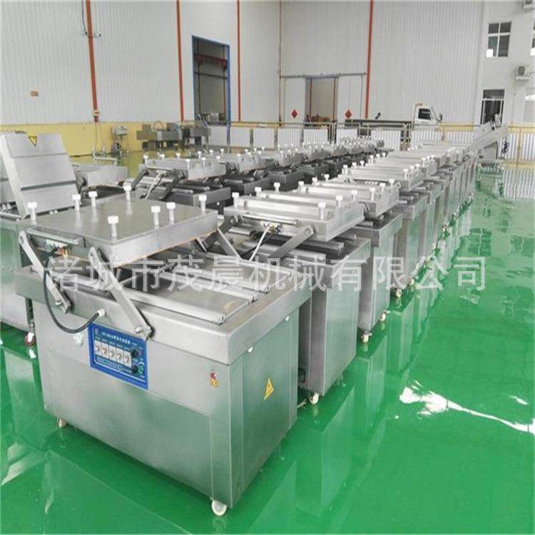 商用蔬菜肉类生鲜食品抽真空机小型家用双室双泵自动封口包装机械,五金/工具,其他包装设备,淘宝优惠券,粉丝福利购,淘宝优惠卷