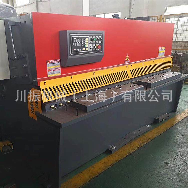 上海川振QC12Y-6X2500液压摆式剪板机2.5米小型剪板机厂家订购,五金/工具,机床,淘宝优惠券,粉丝福利购,淘宝优惠卷