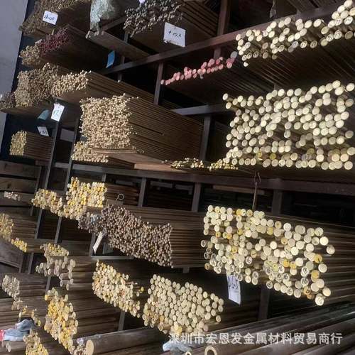 供应NiCu32Fe1.5Mn镍铜合金板高温镍基合金圆棒板材