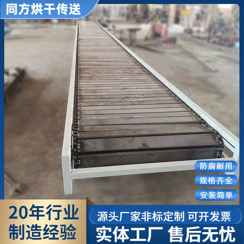定制重型扣板码垛输送机 电器电机组装链板输送线 玩具车检测线