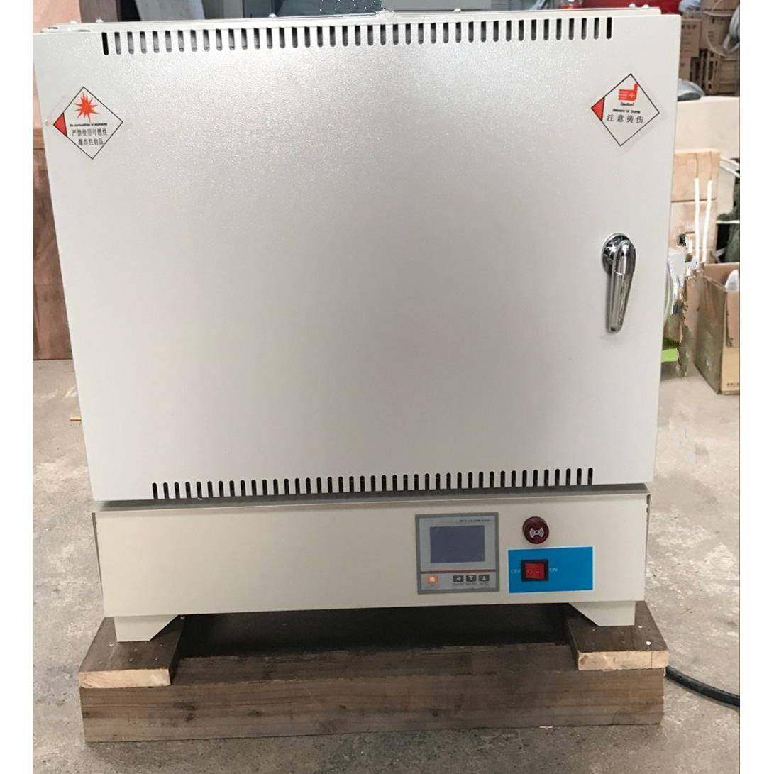 一体式电阻炉JD-8-10TC 陶瓷纤维马弗炉 开门断电,工业油品/胶粘/化学/实验室用品,试验箱,淘宝优惠券,粉丝福利购,淘宝优惠卷