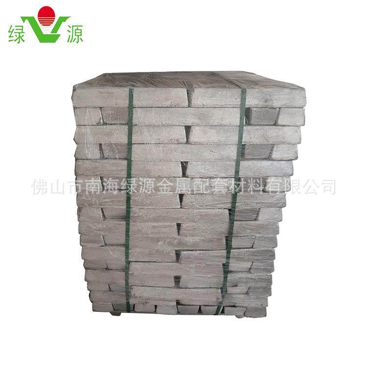 厂家直销镁合金锭 99.95%镁锭 现货镁锭合金金属镁元素,金属材料及制品,有色金属,淘宝优惠券,粉丝福利购,淘宝优惠卷