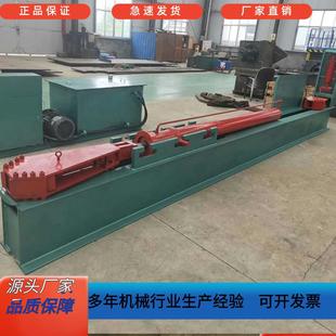 煤矿巷道MTZ-1锚杆调直机 锚杆调正拉直机整形拉直机 液压调直机