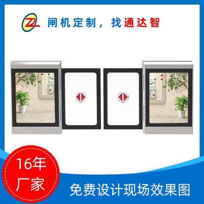 16年厂家BRT屏蔽门地铁高铁平移门写字楼全自动感应平开门人脸