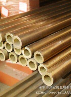 铸造铜合金ZQPb10-10铸造铅青铜管CW456K杯士铜板ZCuPb10Sn10铜棒