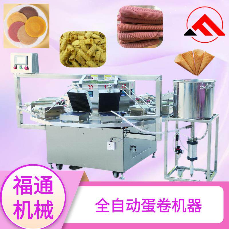 脆皮蛋卷机 杭州全自动蛋卷机凤凰卷机 全自动仿手工蛋卷机