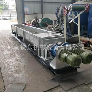 煤粉混料双轴搅拌机卧式 混凝土搅拌混料机 粉尘加湿搅拌机