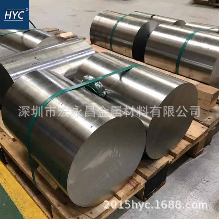 1Cr14NiW2VB S47710不锈钢棒 圆棒 圆钢 不锈钢板 耐热钢 锻件