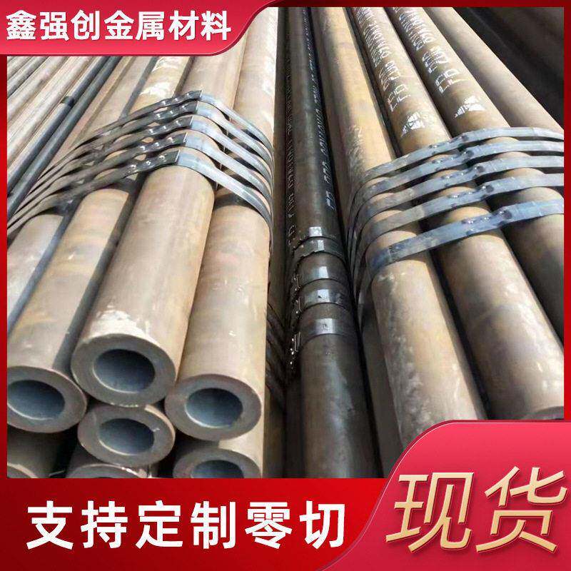 42crmo强度无缝钢管 42CrMo合金无缝钢管 35crmo无缝管可切割