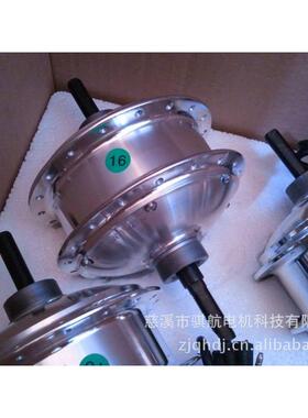 电动车电机Li-BetteryE-Bie