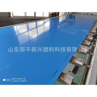厂家蓝板福建龙岩漳州福州四川江西洗衣池焊接板材