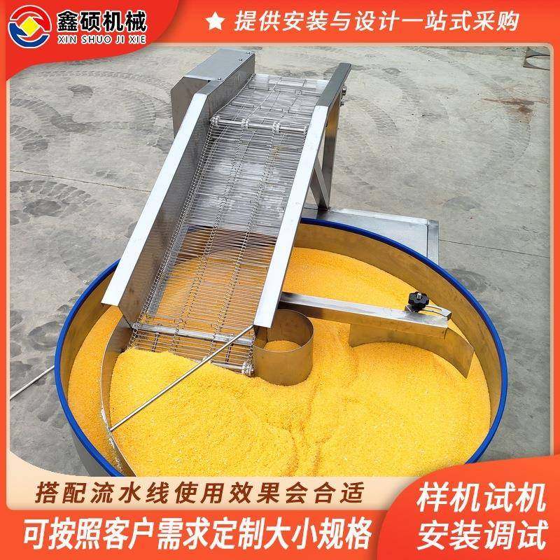 小麻花大京果裹芝麻上芝麻设备圆盘裹粉机膨化食品上糖稀裹芝麻,清洗/食品/商业设备,其他食品加工设备,淘宝优惠券,粉丝福利购,淘宝优惠卷