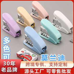 订书机学生耐用型迷你省力小型钉书机办公专用装订机手握式可