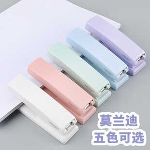 订书器莫兰迪手持订书机学生迷你小型钉书机办公装订机手握式儿童