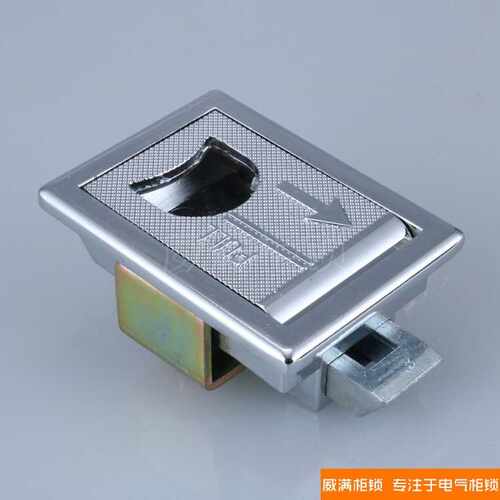 威满柜锁 LS715工业机床门锁 LS731机械门拉手 配电箱门扣 方形