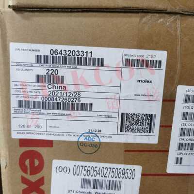 MOLEX 643203311 64320-3311 CMC插座 48P 左线输出 汽车连接器