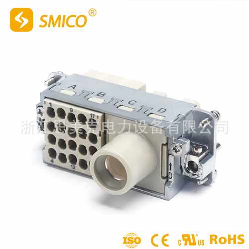 现货 重载连接器组合 模块加框架 SO-H2MK+SO-H2MEE+SO-H16B-UA