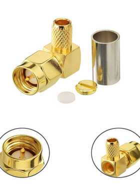 同轴射频连接器 SMA-JW-3 公头弯式 90度直角 接RG58 LMR195 -3线