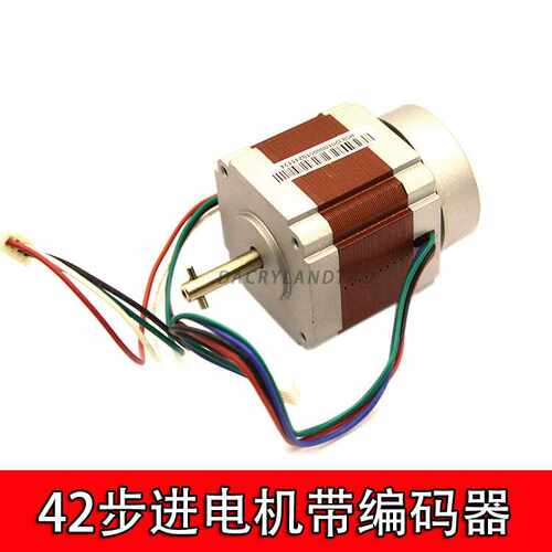 42步进电机带编码器马达速度反馈6V12V24V大扭矩高转速NEMA17马达