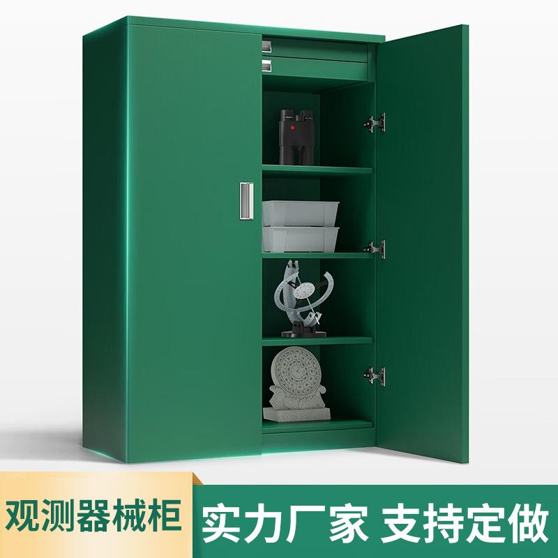 器材柜子带抽屉文件柜放大镜望远镜瞄准镜装备木制光学仪器存放