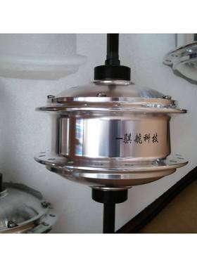 供电动车迷你电机(锂电自行车用)Li-BetteryE-Bie