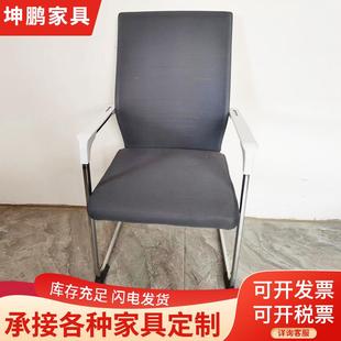 电脑办公椅靠背职员透气网布椅舒适久坐棋牌宿舍家用书桌椅会议椅