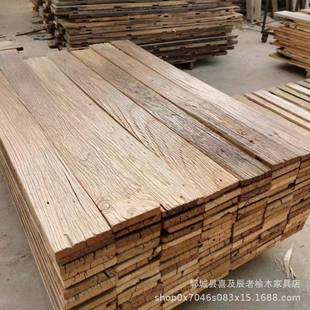 老榆木背景墙装饰板旧木板老木板风化木板桌面板楼梯踏步板
