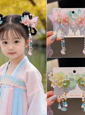 女童古风汉服发夹头饰小女孩流苏