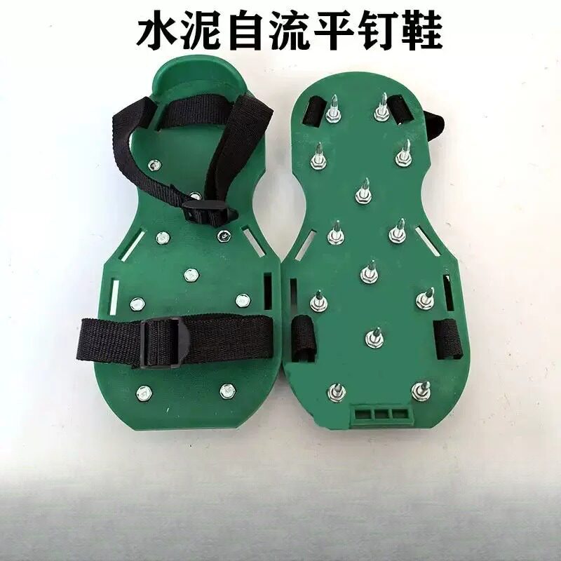 水泥自流平钉鞋地坪漆工具园林