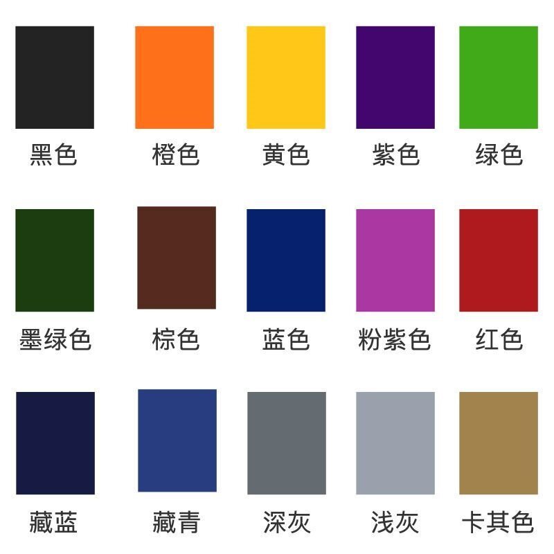 涂改衣服修复补色笔染色不掉色84