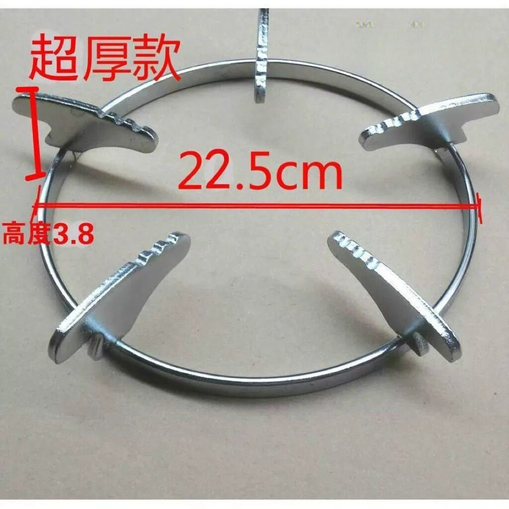 加厚瓦斯炉支架防滑锅架锅具架图片