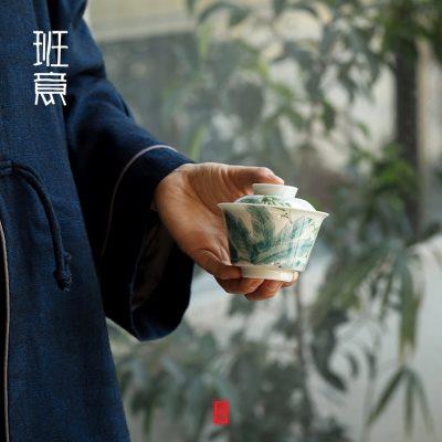 纯手绘釉下芭蕉二才盖碗文人雅器喝茶泡茶碗单个三才盖碗功夫茶具