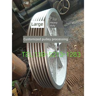 大型重型铸铁电机皮带轮B型C型D型E型3槽4槽5槽6槽7槽8槽非标准定