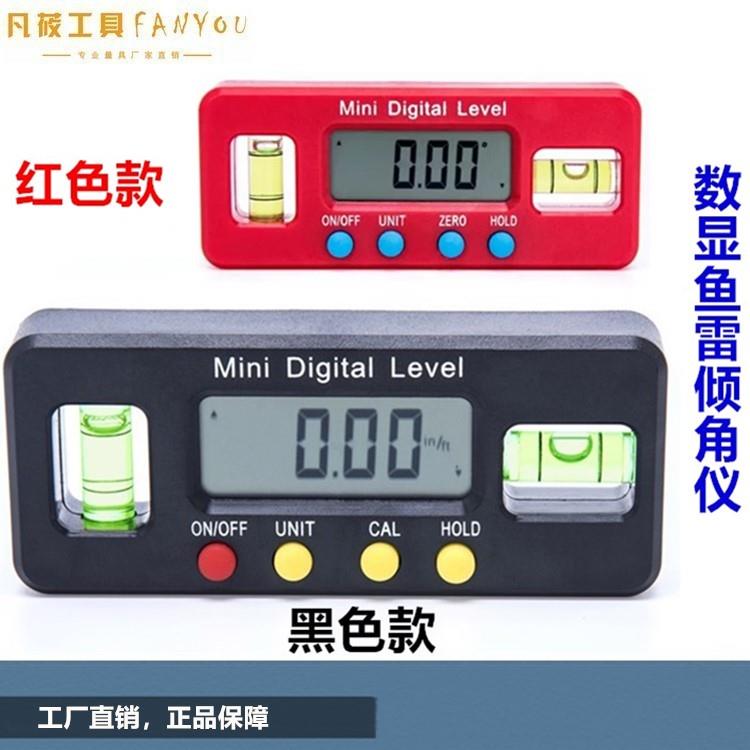 迷你数显鱼雷倾角仪 电子角度尺 水平仪 量角器 坡度仪水平尺带磁