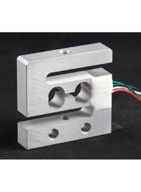 诺盛S型传感器电子吊钩秤拉压力称重感应器LAS-A 2/5/10/20/50kg