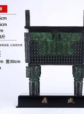全铜鼎摆件父戊方鼎盛千秋青铜鼎家居装饰品公司开业乔迁礼品